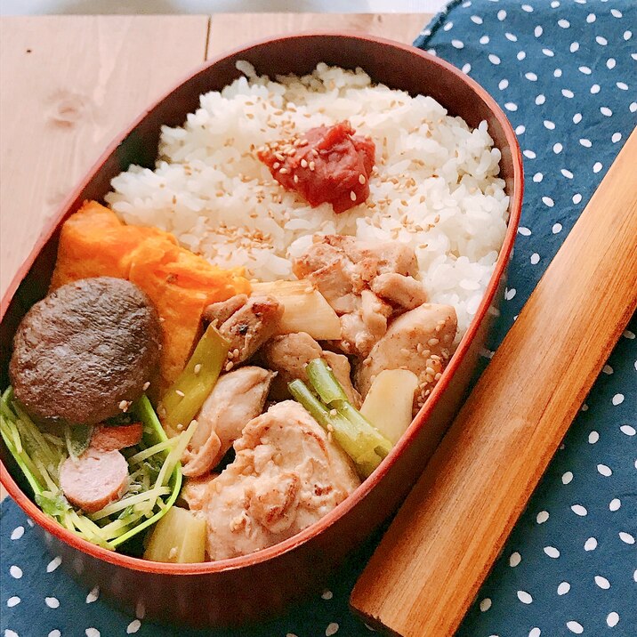 お弁当のおかずにも 串なし焼き鳥 レシピ 作り方 By ムッカリーナ 楽天レシピ お弁当のおかずにも 串なし焼き鳥 レシピ 作り方 By ムッカリーナ 楽天レシピ